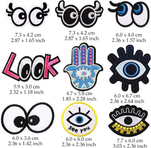 Cute Embroidered Eyes Patches, Bundle 9 Pieces Funny All See You Eye Iron On Sew On Patches for Clothes Jacket Jeans Bags Hats Shoes Backpacks in Saudi Arabia