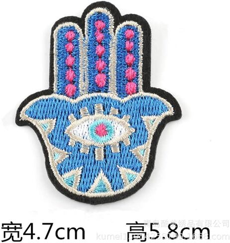 Cute Embroidered Eyes Patches, Bundle 9 Pieces Funny All See You Eye Iron On Sew On Patches for Clothes Jacket Jeans Bags Hats Shoes Backpacks in Saudi Arabia