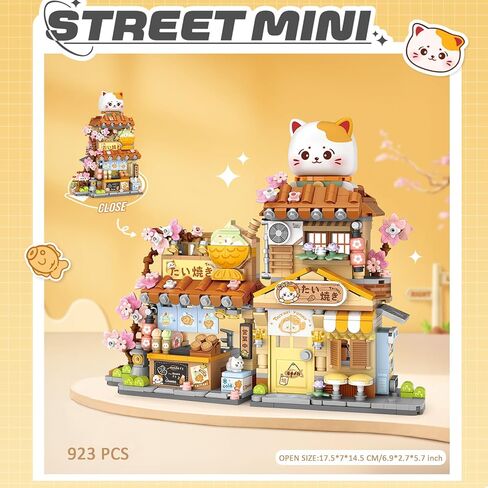 MEIEST Mini City Shop Street View Building Blocks Model Set,Simulation Animals Architecture Collection Particle Construction Building Bricks Toy,Home Decoration (Taiyaki) in Kuwait