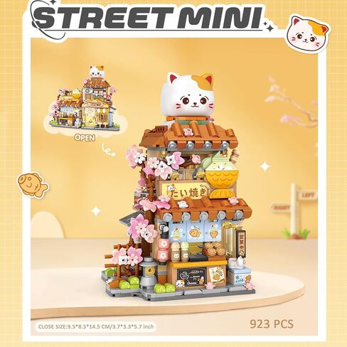 MEIEST Mini City Shop Street View Building Blocks Model Set,Simulation Animals Architecture Collection Particle Construction Building Bricks Toy,Home Decoration (Taiyaki) in Kuwait
