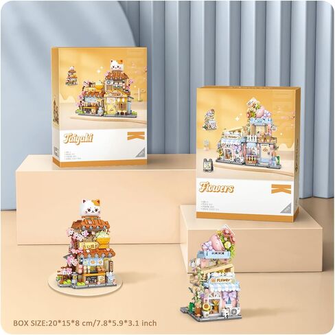 MEIEST Mini City Shop Street View Building Blocks Model Set,Simulation Animals Architecture Collection Particle Construction Building Bricks Toy,Home Decoration (Taiyaki) in Kuwait