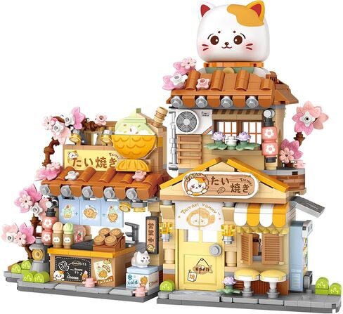 MEIEST Mini City Shop Street View Building Blocks Model Set,Simulation Animals Architecture Collection Particle Construction Building Bricks Toy,Home Decoration (Taiyaki) in Kuwait