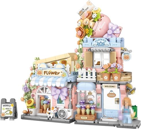 MEIEST Mini City Shop Street View Building Blocks Model Set,Simulation Animals Architecture Collection Particle Construction Building Bricks Toy,Home Decoration (Taiyaki) in Kuwait