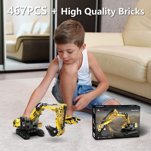 STEM Building Toys for 6 7 8 9 10 11 12 + Year Old Boys Gifts,Excavator Model Building Blocks Kit,Educational Learning Toys Construction Engineering Vehicle Digger Sets Birthday Gift for Kids(467 Pcs) in Saudi Arabia
