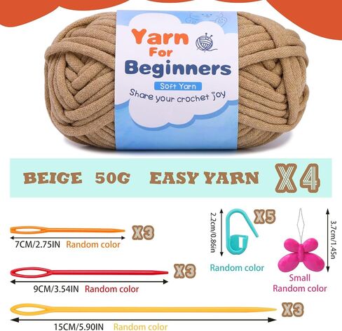 Easy Yarn for Beginners, 4x50g Beginner Yarn with Easy-to-See Stitches, Beginner Chunky Yarn with Crocheting Accessories for DIY Crocheting Projects (Light Purple) in Saudi Arabia