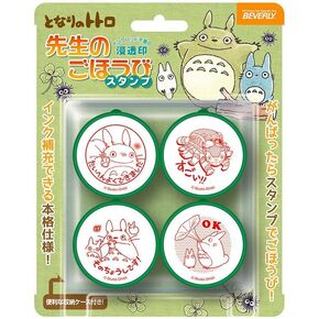 Beverly My Neighbor Totoro Stamp Teacher Reward Stamp SE4 – 036 Teacher's Reward