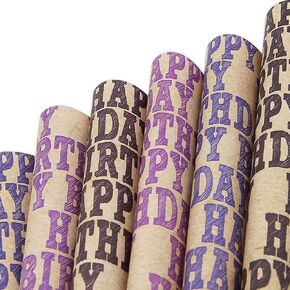 Boerni Happy Birthday Wrapping Paper For Men Women, Happy Birthday'' Alphabet Design Brown Gift Wrap Paper, 28" X 20" inches Folded Flat for All Birthday Occasions