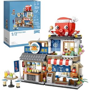 Japanese Street View Building Kits, 722 PCS Modular House Building Set Mini DIY Building Model Set, Architecture Modular Construction Set Gift for Adults and Teens