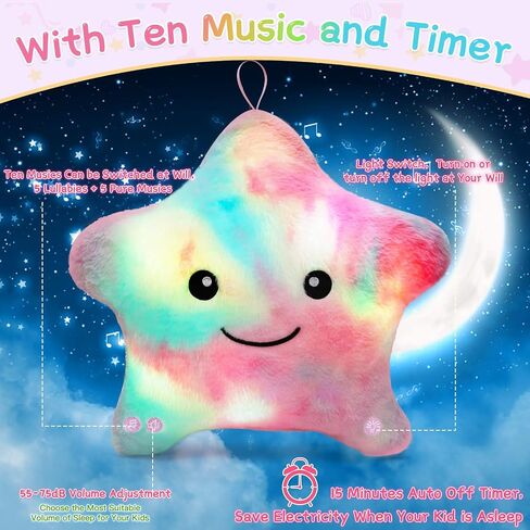 Subao Sensory Toys for Toddlers,14" Toddler Pillow with Light & Music,Plush Star Night Light for Kids Autism Sensory Products,Birthday Xmas Gifts for 3 4 5 6 7 8 9 10 Year Old Boys Girls Colorful in Saudi Arabia