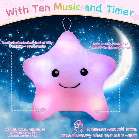 Subao Sensory Toys for Toddlers,14" Toddler Pillow with Light & Music,Plush Star Night Light for Kids Autism Sensory Products,Birthday Xmas Gifts for 3 4 5 6 7 8 9 10 Year Old Boys Girls Colorful in Saudi Arabia