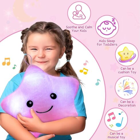 Subao Sensory Toys for Toddlers,14" Toddler Pillow with Light & Music,Plush Star Night Light for Kids Autism Sensory Products,Birthday Xmas Gifts for 3 4 5 6 7 8 9 10 Year Old Boys Girls Colorful in Saudi Arabia