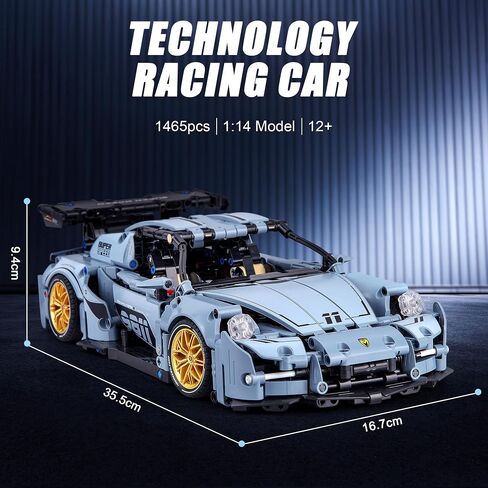Racing Car Building Kit for Adults,1:14 MOC Super Sports Car Building Blocks Construction Sets, Buildable Supercar Model for Kids Gift Giving or Collection(1466pcs) in Saudi Arabia