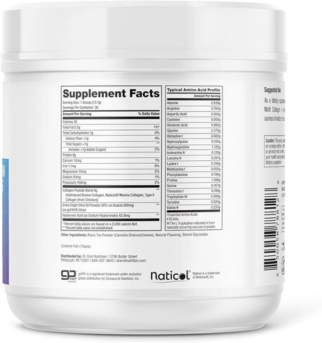 دكتور. EMIL NUTRITION مسحوق ببتيدات الكولاجين بالإضافة إلى مكمل صحة الأمعاء - مسحوق الكولاجين للنساء مع اللبأ والبروبيوتيك لدعم الأمعاء والمناعة - مكملات الكولاجين للشعر والبشرة والأظافر in Kuwait