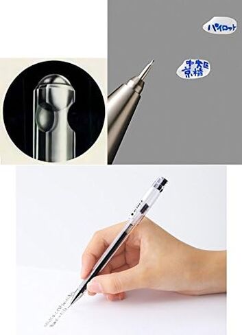 قلم حبر جل Pilot Hi-Tec-C 03، نقطة دقيقة دقيقة 0.3 مم، حبر أسود، 5 عبوات، مجموعة ملاحظات لاصقة قيمة in Saudi Arabia