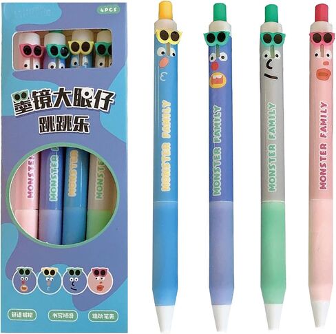 4 Pcs Cute Retractable Pens Funny Soft Grip Gel Pens Black Ink Pens 0.5mm Fine Point Smooth Writing Pens Office School Supplies Women Girls Boys Men (4Pcs Funny) in Saudi Arabia