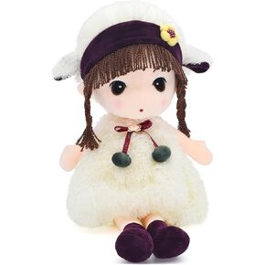 HWD Kawaii 17 inch Stuffed Plush Girl Toy Doll Good Gift for Kids Baby Lover.(Purple)