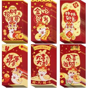 30PCS Red Envelopes Chinese New Year of Snake, 6 Snake Design Lucky Red Money Envelopes for Cash, Lunar Year of Snake Hong Bao Chinese Red Packets for New Year, Spring Festival, 6.7 x 3.5 inch