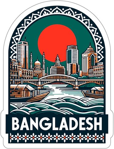 Bangladesh Sticker Weatherproof Vintage Decal Vinyl Small Waterproof for Water Bottle Mug Passport Scrapbook Notebook Laptop Tumbler Skateboard Computer Phone 4" ID44990 in Saudi Arabia