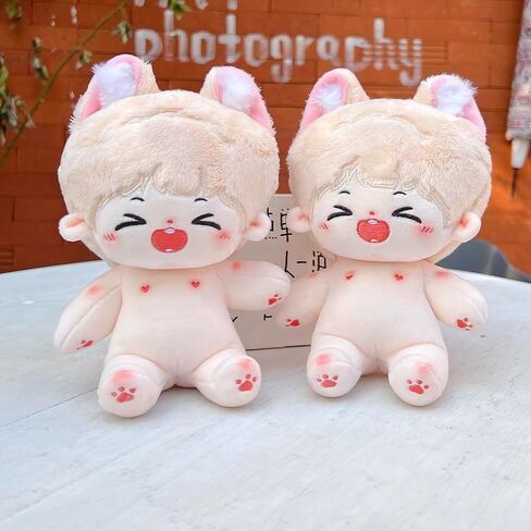 niannyyhouse Rabbit Ears Boy Stuffed Body Tail 20cm Plush Doll Wearable Clothing (2-Without Skeleton) in Kuwait