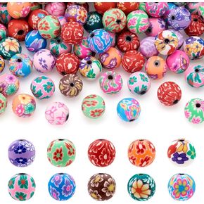 Pandahall 200pcs 12mm Round Polymer Clay Beads Assorted Colorful Bubblegum Ball Beads with Flower Printed Handmade for Jewelry Making