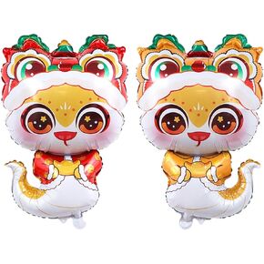 2PCS Chinese New Year Balloons,Chinese New Year Decorations 2025,Lunar Spring Festival Snake Balloons Decoration,Chinese Snake Foil Balloons for Spring Festival Lunar New Year Decoration 2025