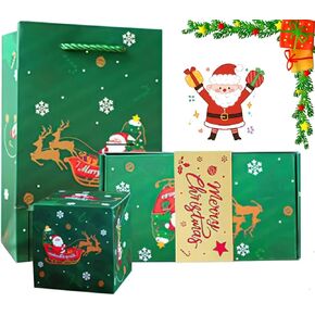 Surprise Gift Box Explosion, 2024 Newly Merry Christmas Surprise Gift Boxes, Pop-Up Explosion Gift Box, Unique Folding Bouncing Green Envelope Gift Box, Christmas Birthday Surprise Blast Gift Boxes (Green,12 Bouncing Boxes)