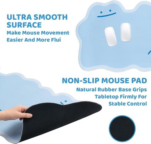 لوحة ماوس Ditto Trio - بساط كمبيوتر محمول للوحة المفاتيح Kawaii للألعاب، بساط مكتب بقاعدة مطاطية كبيرة غير قابلة للانزلاق لحماية لوحة المفاتيح والماوس (لامع Ditto Trio) in Kuwait