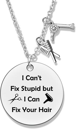 هدية صالون مصفف الشعر للنساء والرجال، قلادة مصفف الشعر، فكرة هدية مصفف الشعر للأصدقاء، مصفف الشعر، المجوهرات، مصفف الشعر، شكرًا لك هدايا لزملاء العمل، هدية صالون الشعر، هدية التقاعد، مصفف الشعر in Kuwait