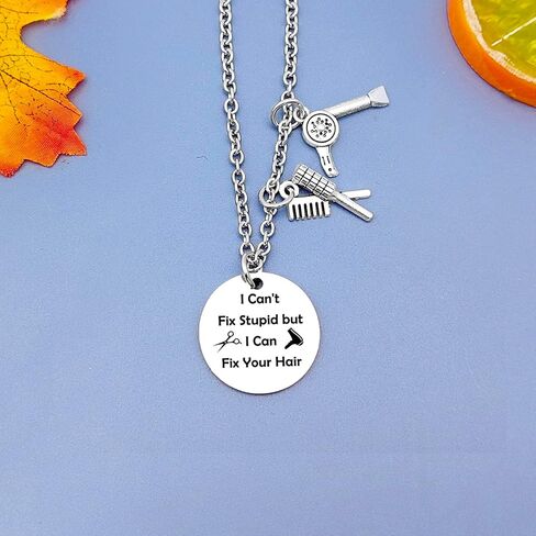 هدية صالون مصفف الشعر للنساء والرجال، قلادة مصفف الشعر، فكرة هدية مصفف الشعر للأصدقاء، مصفف الشعر، المجوهرات، مصفف الشعر، شكرًا لك هدايا لزملاء العمل، هدية صالون الشعر، هدية التقاعد، مصفف الشعر in Kuwait