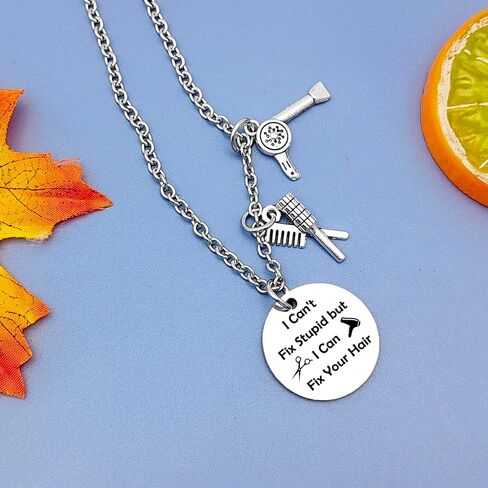 هدية صالون مصفف الشعر للنساء والرجال، قلادة مصفف الشعر، فكرة هدية مصفف الشعر للأصدقاء، مصفف الشعر، المجوهرات، مصفف الشعر، شكرًا لك هدايا لزملاء العمل، هدية صالون الشعر، هدية التقاعد، مصفف الشعر in Kuwait