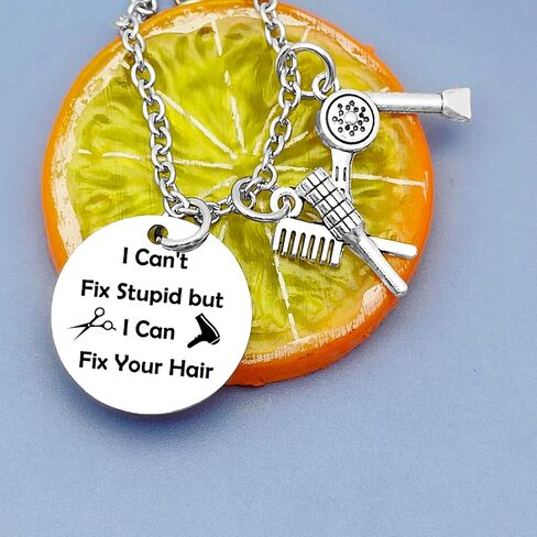 هدية صالون مصفف الشعر للنساء والرجال، قلادة مصفف الشعر، فكرة هدية مصفف الشعر للأصدقاء، مصفف الشعر، المجوهرات، مصفف الشعر، شكرًا لك هدايا لزملاء العمل، هدية صالون الشعر، هدية التقاعد، مصفف الشعر in Kuwait