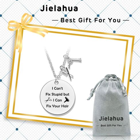 هدية صالون مصفف الشعر للنساء والرجال، قلادة مصفف الشعر، فكرة هدية مصفف الشعر للأصدقاء، مصفف الشعر، المجوهرات، مصفف الشعر، شكرًا لك هدايا لزملاء العمل، هدية صالون الشعر، هدية التقاعد، مصفف الشعر in Kuwait