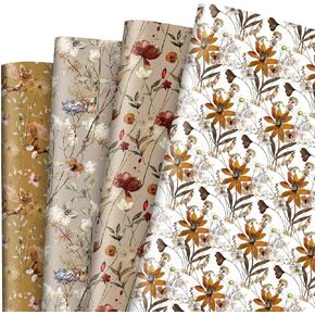 ورق تغليف زهور عتيق من AnyDesign ورق تغليف هدايا زهور برية بنية اللون، ورق فني لزهرة المرج السائبة لحفلات الزفاف وأعياد الميلاد والخريف DIY لتغليف الهدايا اليدوية، 19.7 × 27.6 بوصة، مسطحة مطوية، 12 ورقة in Kuwait