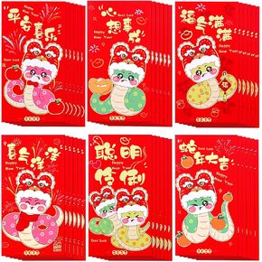 Juome 36Pcs Red Envelopes Chinese New Year 2025, Chinese Hong Bao Lucky Money Cash Envelope Red Pockets for Lunar New Year Chinese Spring Festival, 6 Different Gold Embossed Patterns