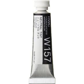 Holbein Artist Watercolor neutral tint 5 ml