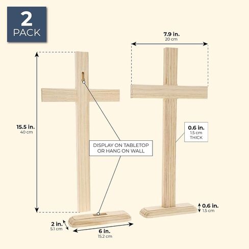 Juvale 2 حزمة من الصلبان الخشبية للحرف اليدوية وعروض الطاولة، صليب خشبي (7.9 × 15.5 بوصة) in Saudi Arabia