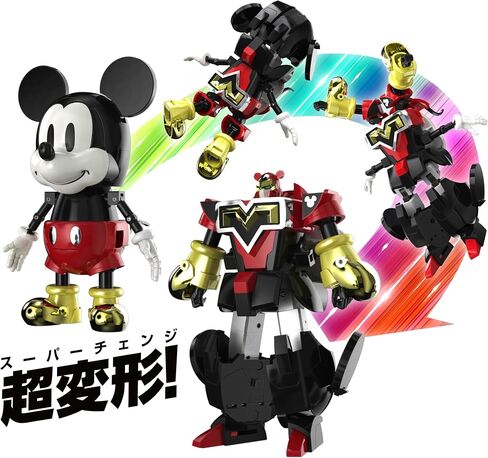 TAMASHII NATIONS - Disney - Super Change Mickey Mouse feat. Kunio Okawara Chogokin Figure in Saudi Arabia