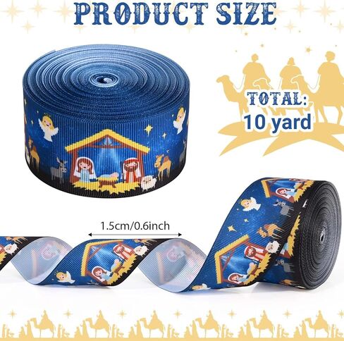 1.5 بوصة 10 ياردة عيد الميلاد المهد Grosgrain الشريط الأزرق الذهب ليلة المقدسة الشريط المطبوع لتغليف الهدايا القوس صنع استحمام الطفل حفلة عيد ميلاد DIY الحرفية in Kuwait