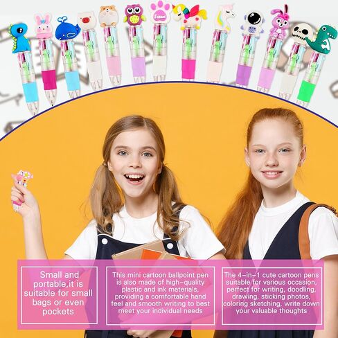 36 حزمة متعددة الألوان قلم حبر جاف قابل للسحب 4 في 1 لطيف صغير الكرتون Kawaii أقلام قابل للسحب هلام القلم أقلام حبر جاف للأطفال الطلاب العودة إلى المدرسة متعة الأطفال الهدايا حزب حقيبة الحشو in Kuwait