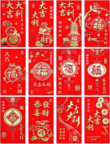 12pcs Chinese Red Envelopes, Large New Year Hong Bao with Classic Patterns and Blessing Words Lunar New Year Envelopes Lucky Money Lai See Pocket Packet Gift for Festival in Saudi Arabia