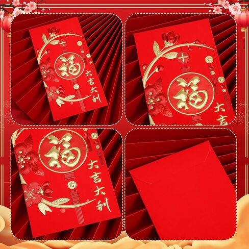 12pcs Chinese Red Envelopes, Large New Year Hong Bao with Classic Patterns and Blessing Words Lunar New Year Envelopes Lucky Money Lai See Pocket Packet Gift for Festival in Saudi Arabia