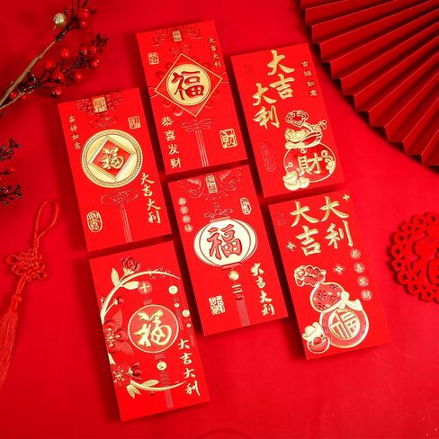 12pcs Chinese Red Envelopes, Large New Year Hong Bao with Classic Patterns and Blessing Words Lunar New Year Envelopes Lucky Money Lai See Pocket Packet Gift for Festival in Saudi Arabia