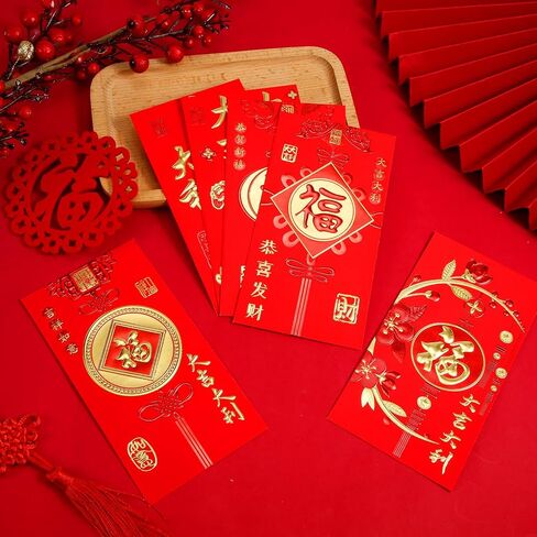 12pcs Chinese Red Envelopes, Large New Year Hong Bao with Classic Patterns and Blessing Words Lunar New Year Envelopes Lucky Money Lai See Pocket Packet Gift for Festival in Saudi Arabia
