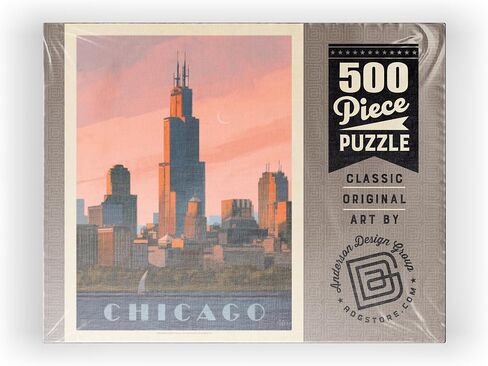 MyPuzzle Chicago Skyline: بحيرة ميشيغان، ملصق عتيق - أحجية الصور المقطوعة الممتازة المكونة من 500 قطعة للبالغين in Saudi Arabia