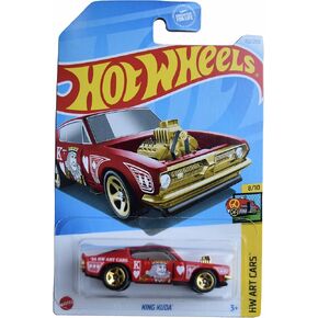 هوت ويلز كينج كودا، HW Art Cars 8/10 [أحمر] 152/250