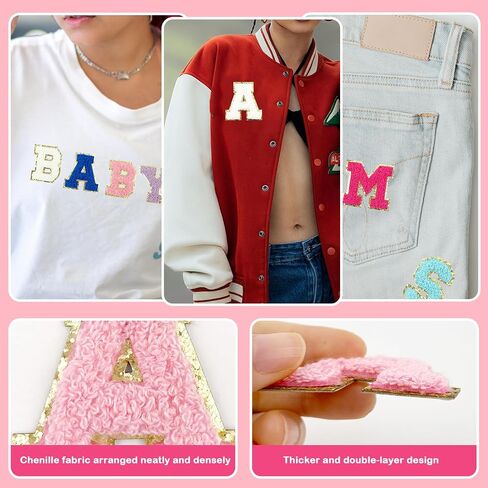 7 Pcs Self Adhesive Chenille Letter Patches 2.2 inch Varsity Stick On Patches Alphabet Embroidered Applique for Clothes Jackets Backpack Hat DIY Phone Case Bags (I) in Saudi Arabia