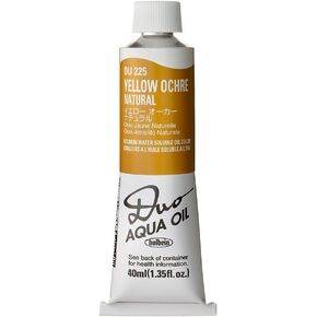 Holbein Duo Watersoluble Oil Colors - Yellow Ochre Natural (N) - 40ml Tube