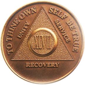 47 Year AA Medallion Traditional Bronze Raised Center Sobriety Chip