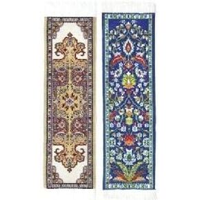 Oriental Carpet Bookmarks - Authentic Woven Fabric - Beige & Blue Collection - 2 Bookmark Designs- Beautiful, Elegant, High Quality,Cloth Bookmarks! Best Gifts & Stocking Stuffers for Men & Women