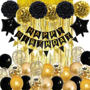 White & Gold Birthday Decor - Cream Champagne Gold Balloons, Banner, Foil Balloons, Fringe Curtain for Boho Party Supplies